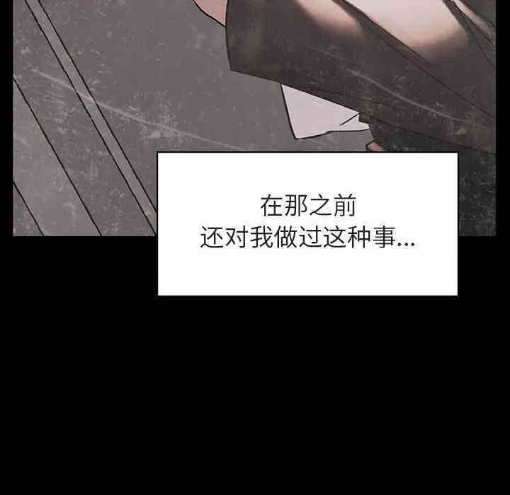 第61张