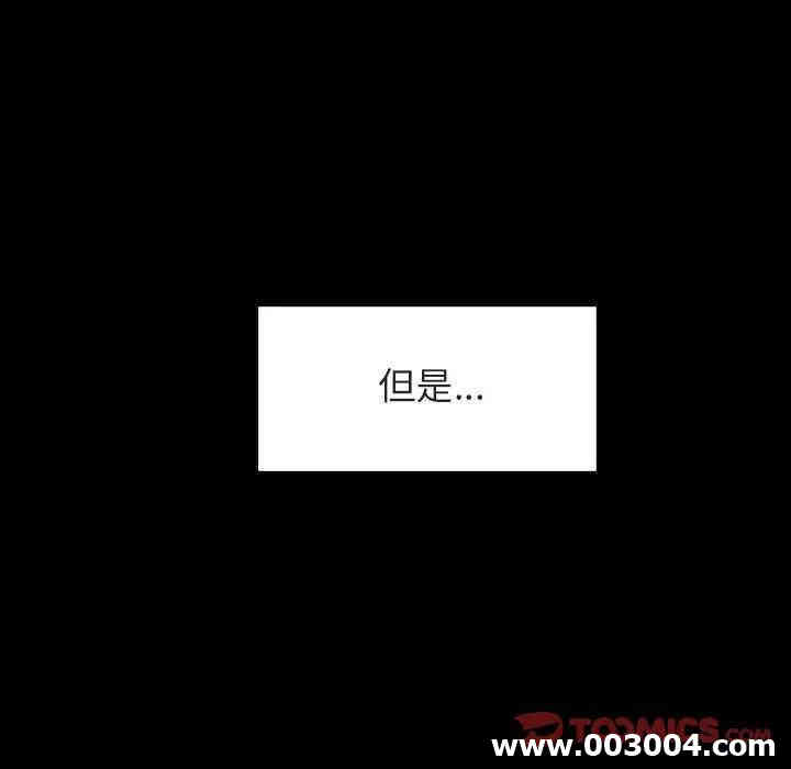第64张