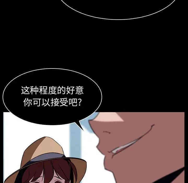 第70张