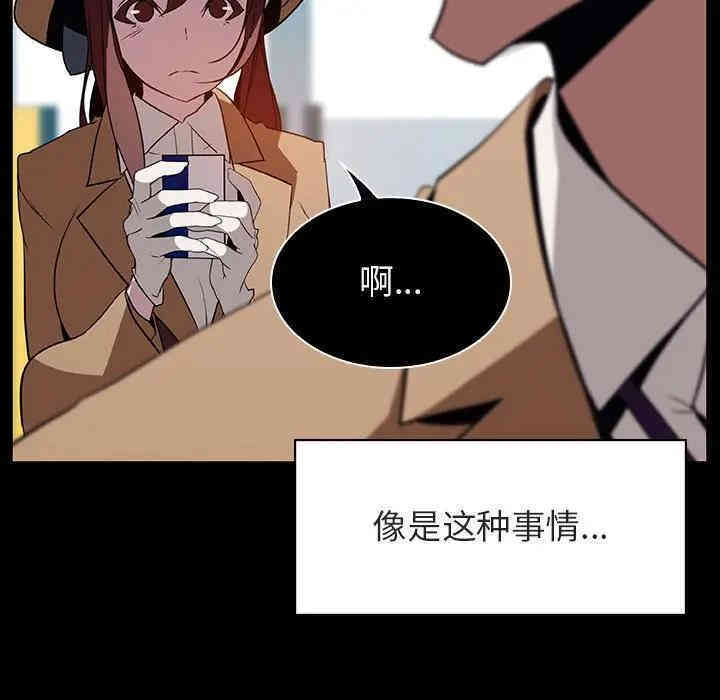 第72张