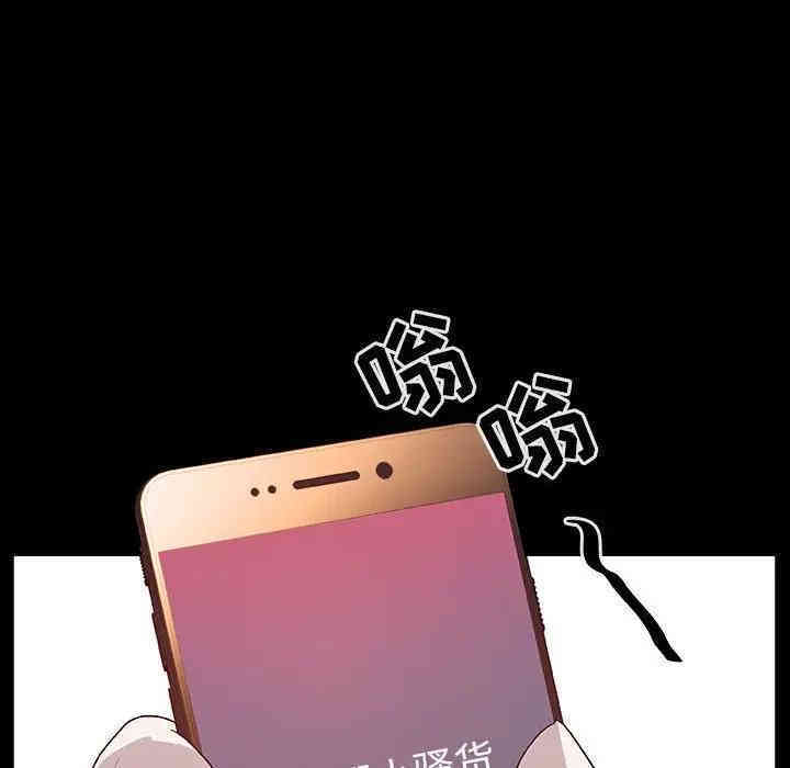第74张
