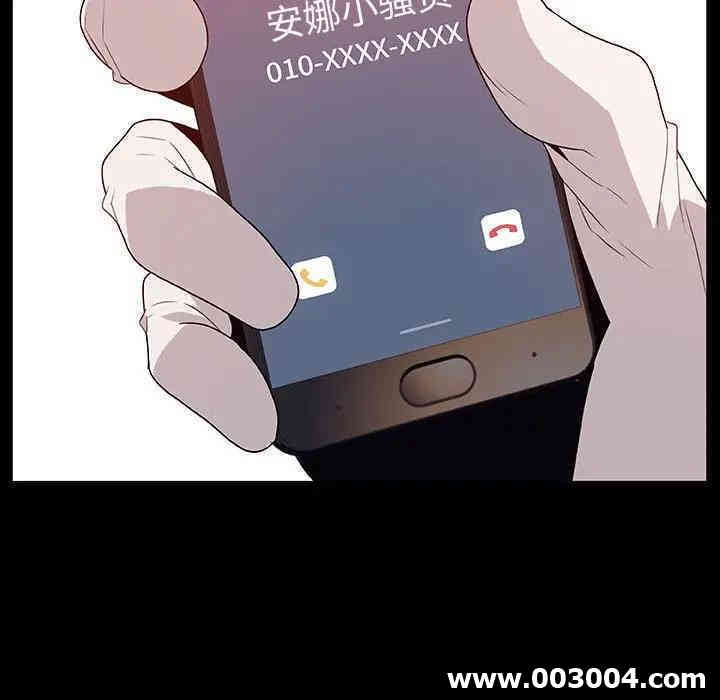 第76张