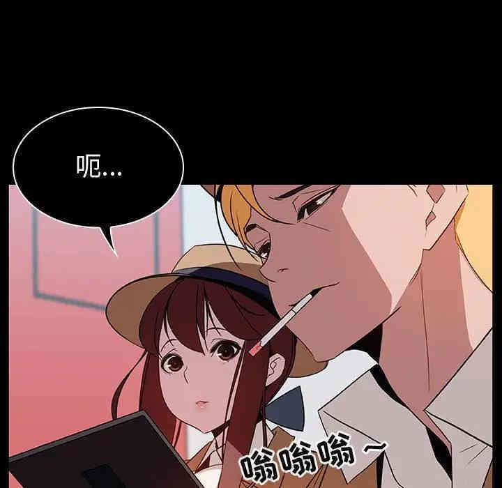 第78张
