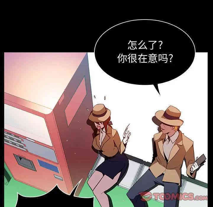 第81张