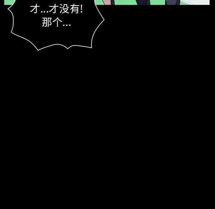 第84张