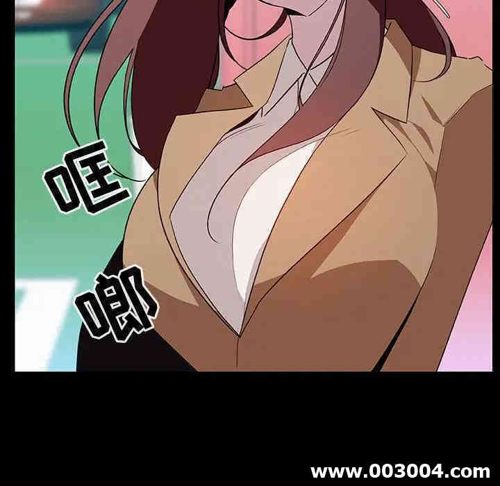 第87张
