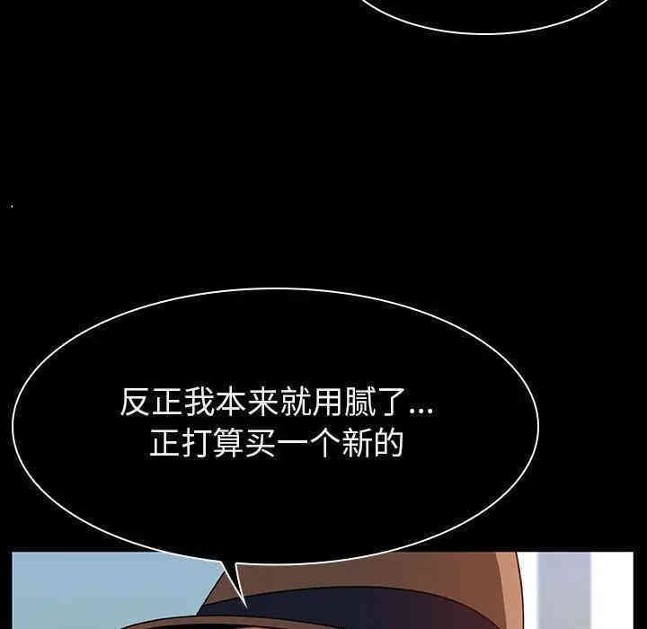 第101张