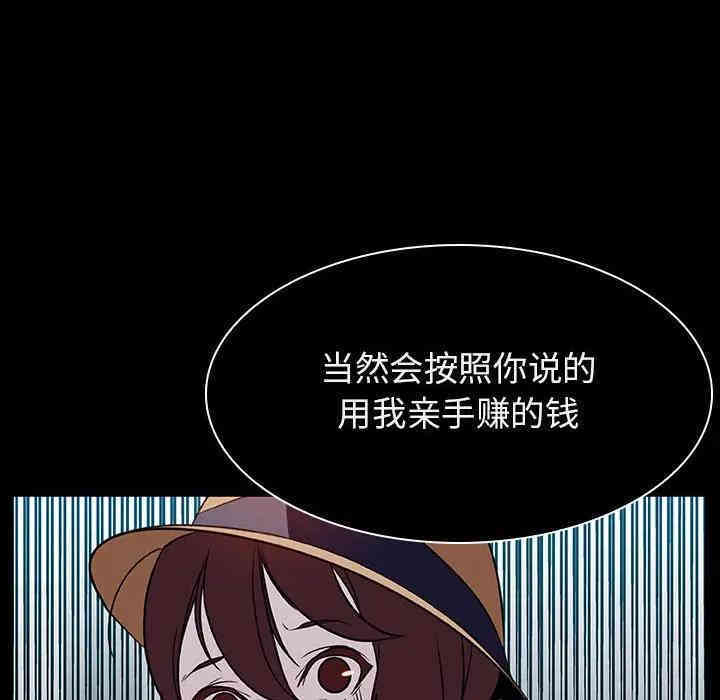 第105张