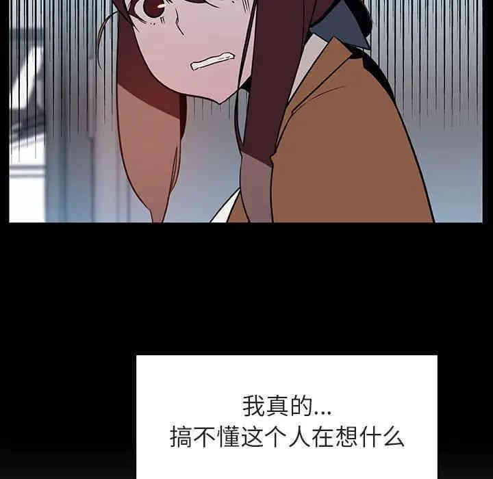 第107张