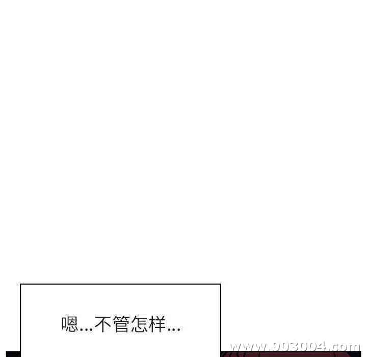 第111张