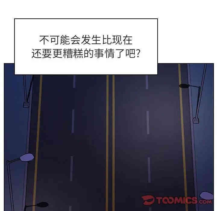 第118张