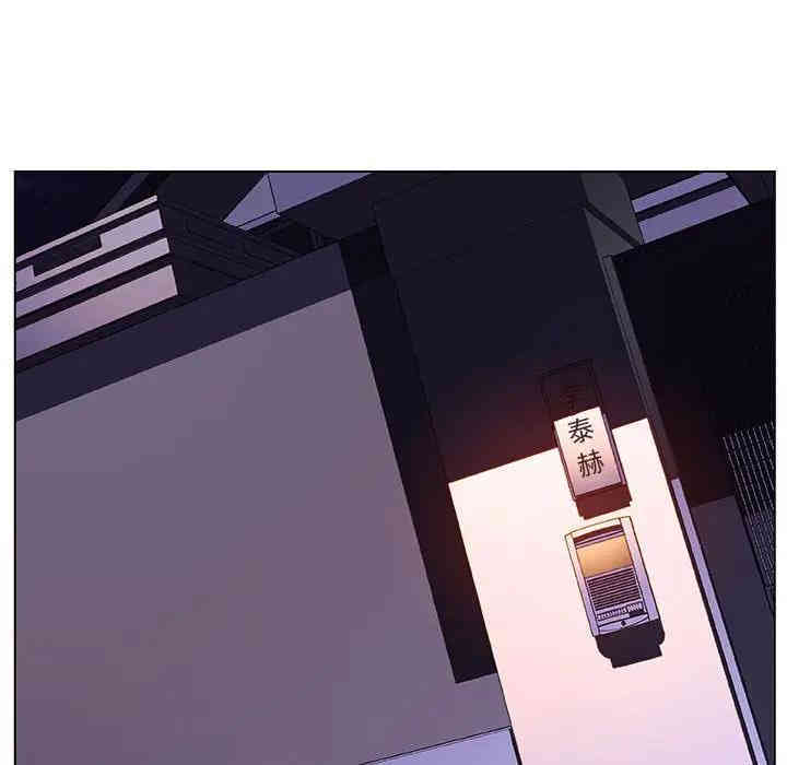 第133张