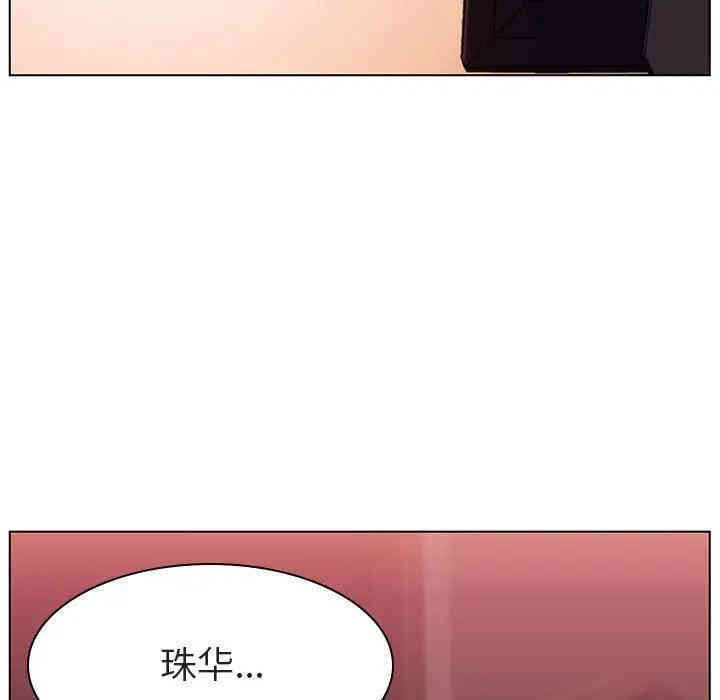 第146张