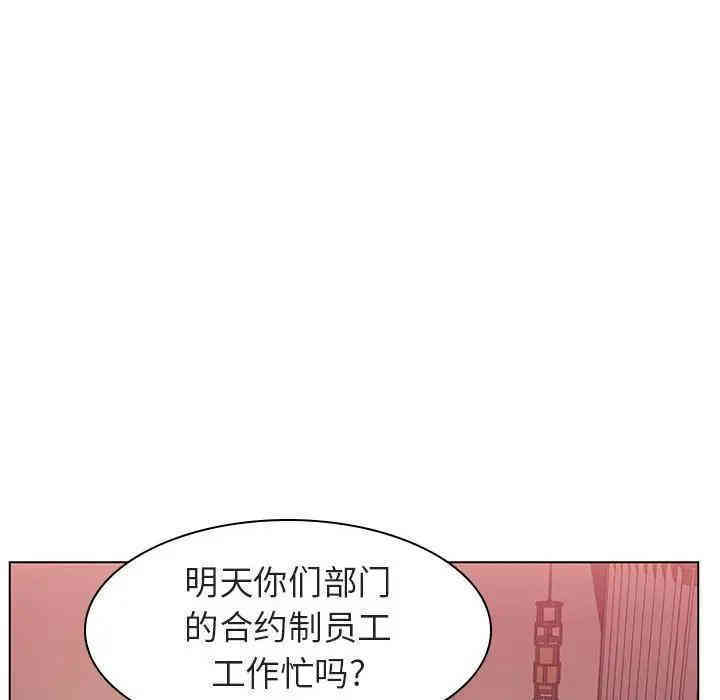 第149张