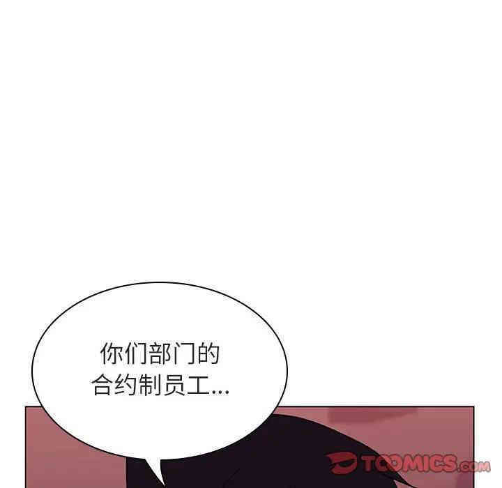 第153张