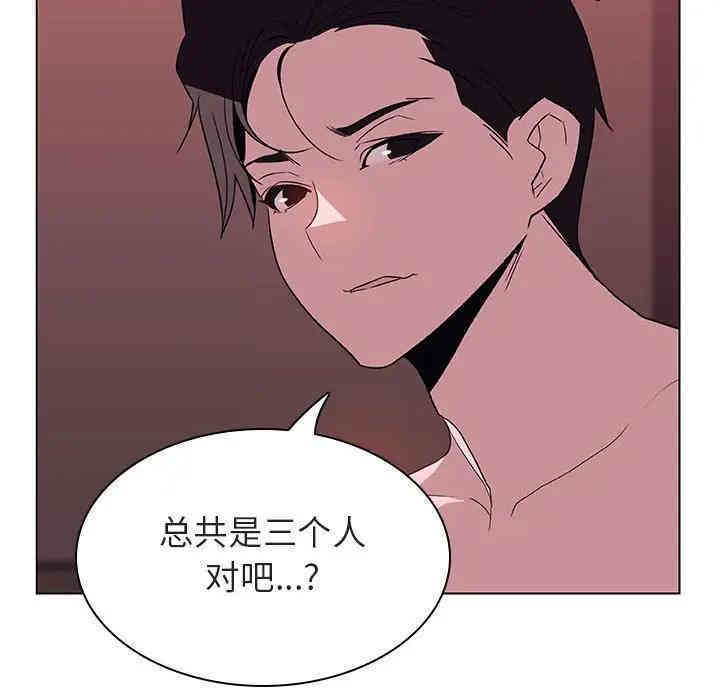 第156张