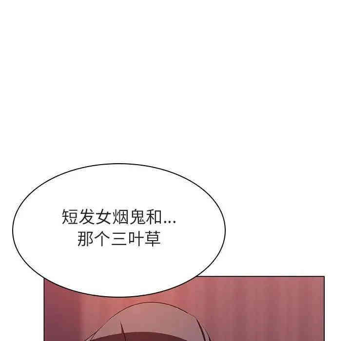 第157张