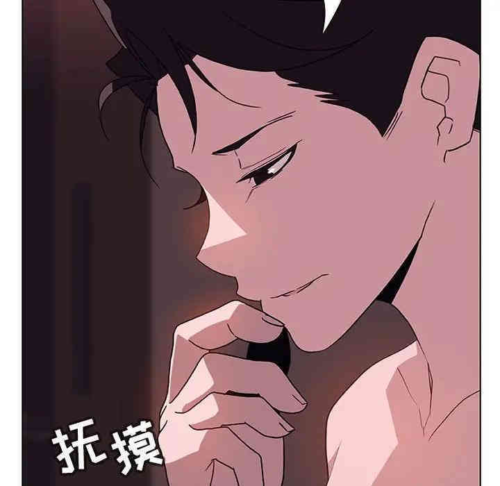 第4张