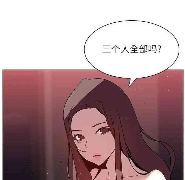 第10张