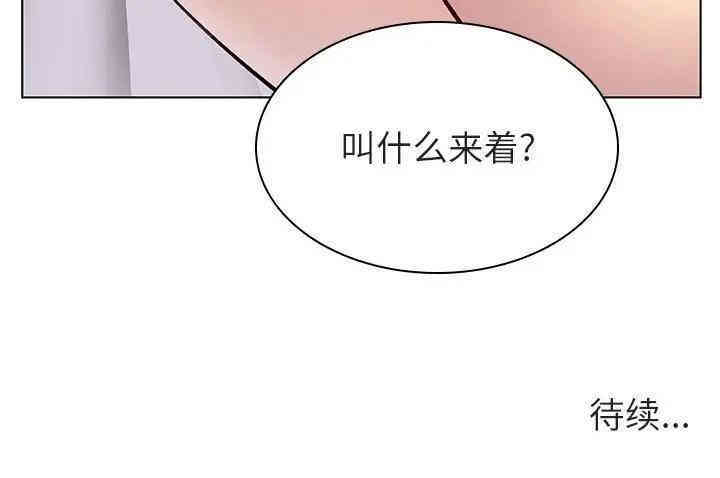 第29张