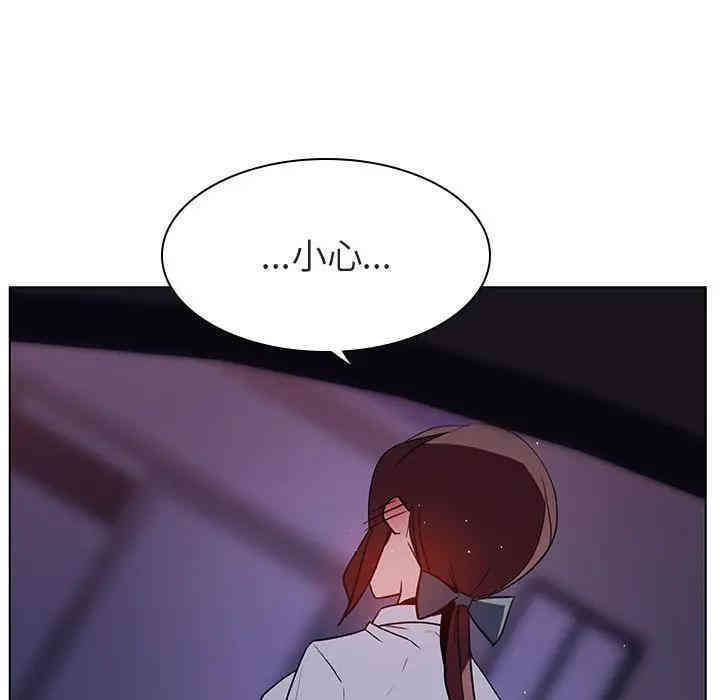 第57张
