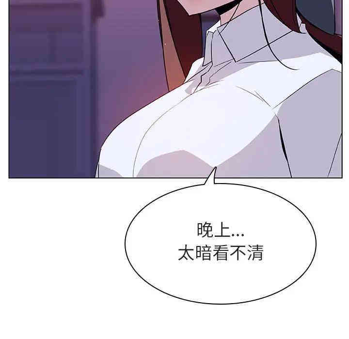 第64张