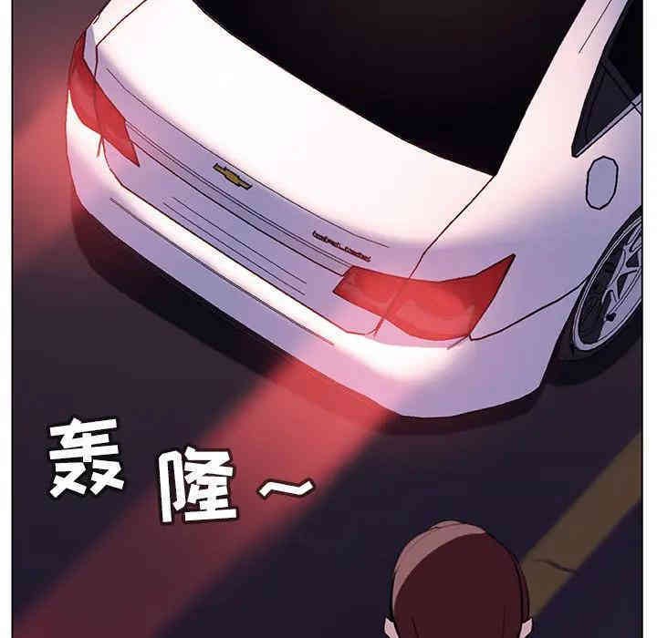 第77张