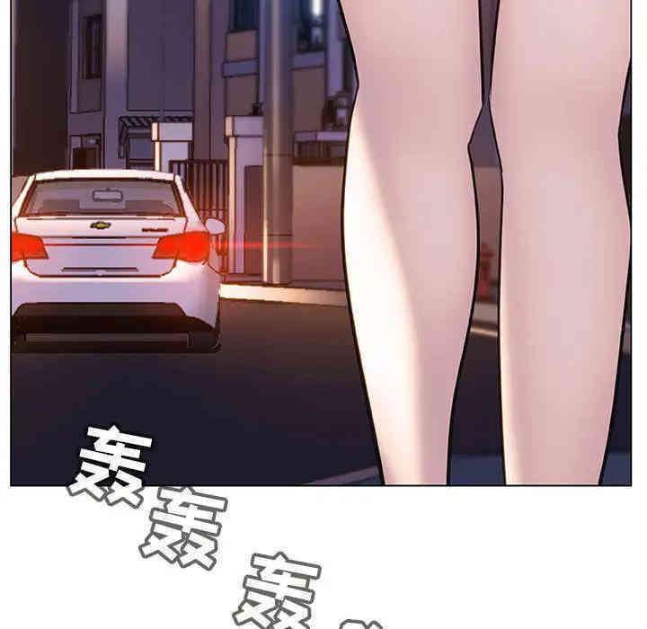 第87张