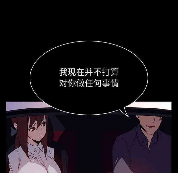 第95张