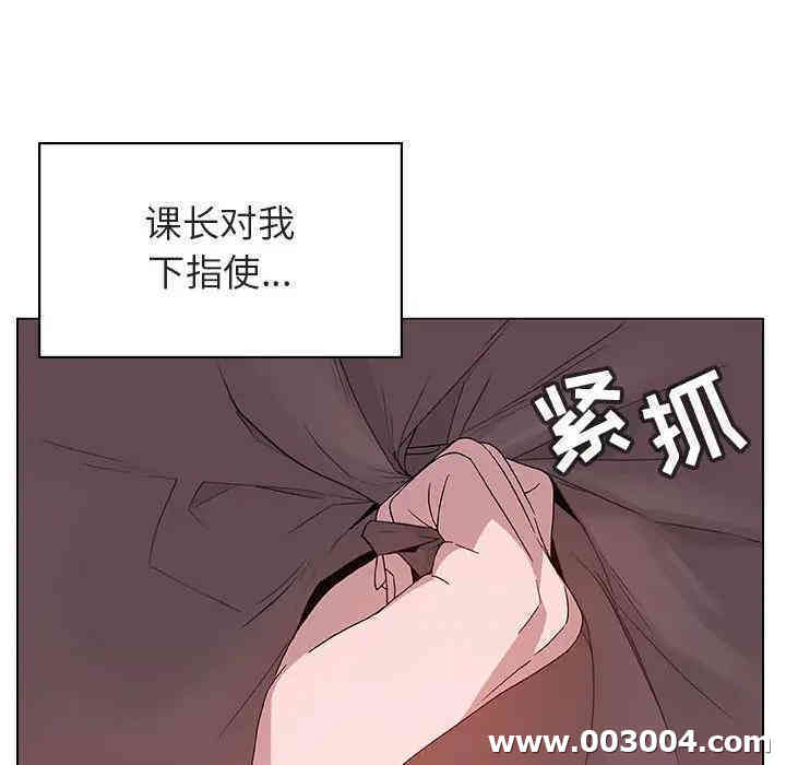 第137张