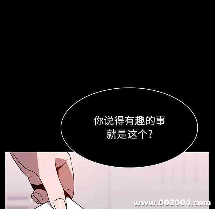 第8张