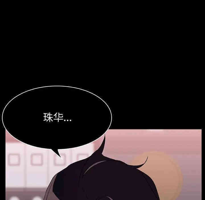 第40张