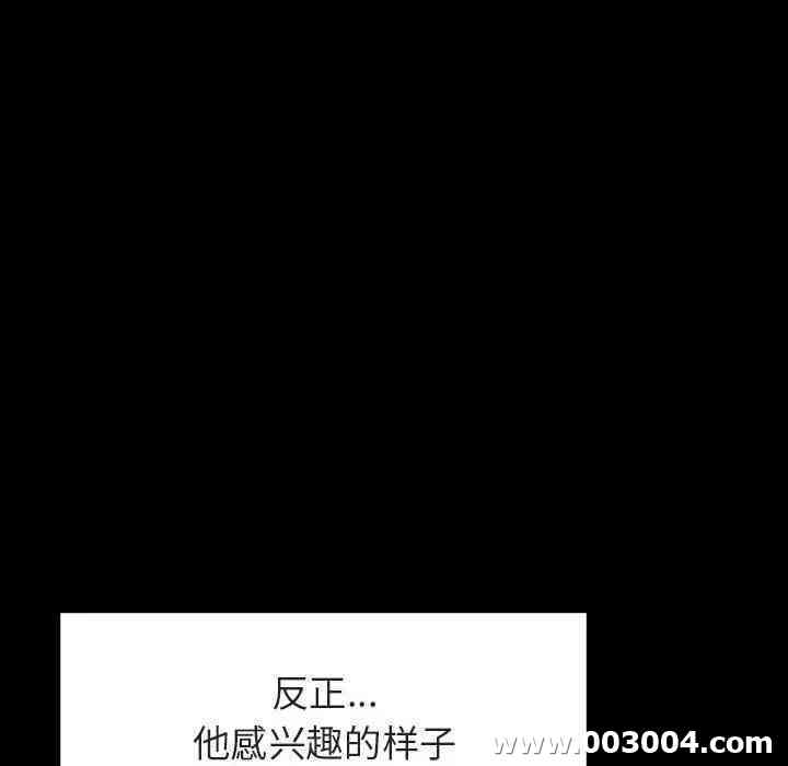 第107张