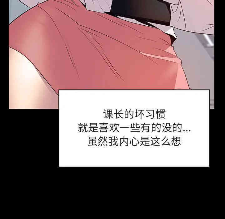 第111张