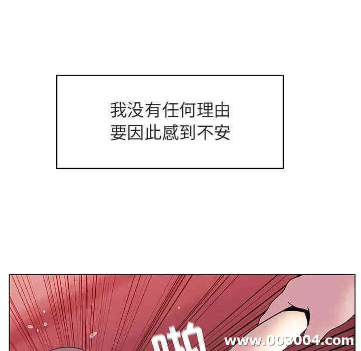 第132张