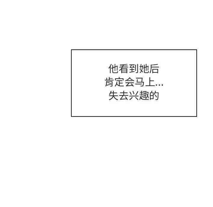 第149张
