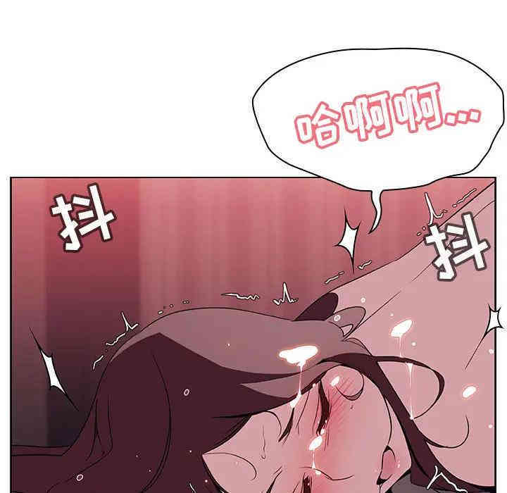 第165张