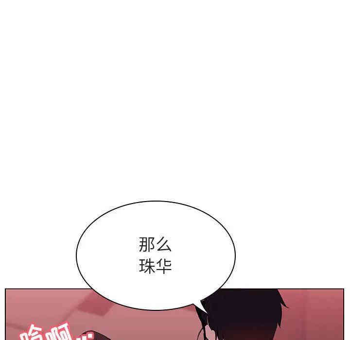 第2张