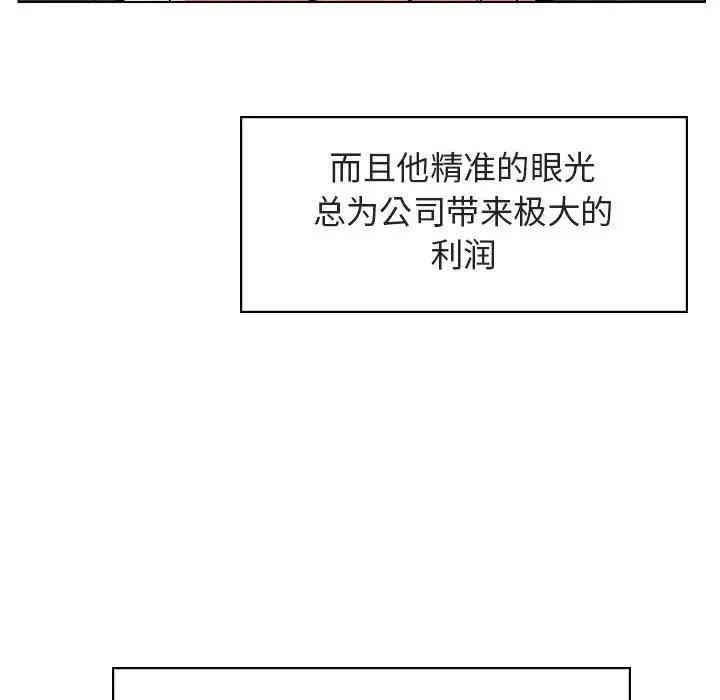第63张