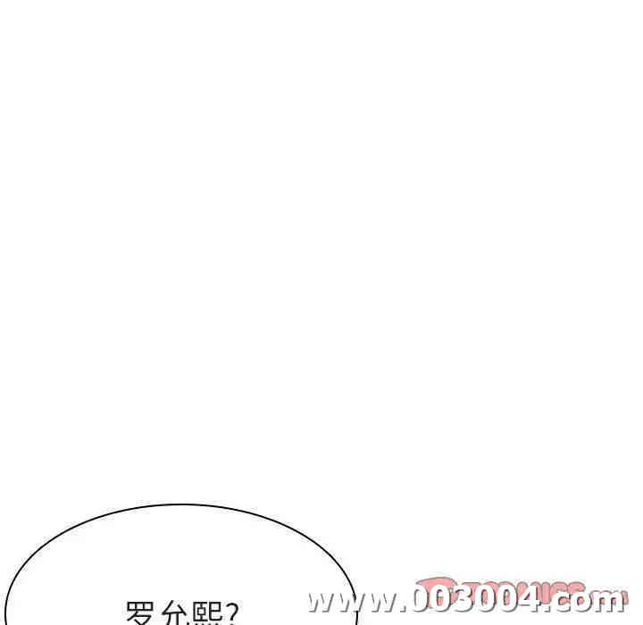 第84张