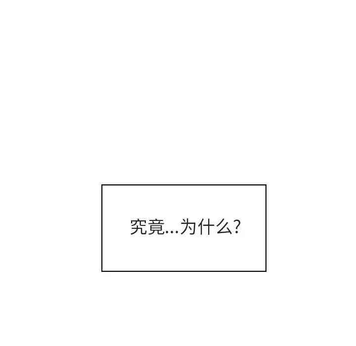 第98张