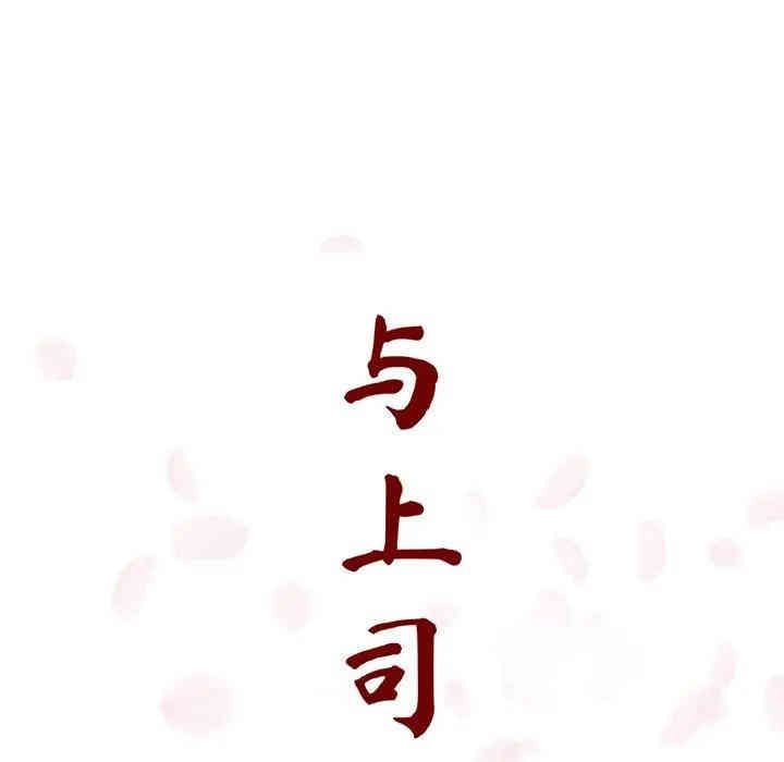 第103张