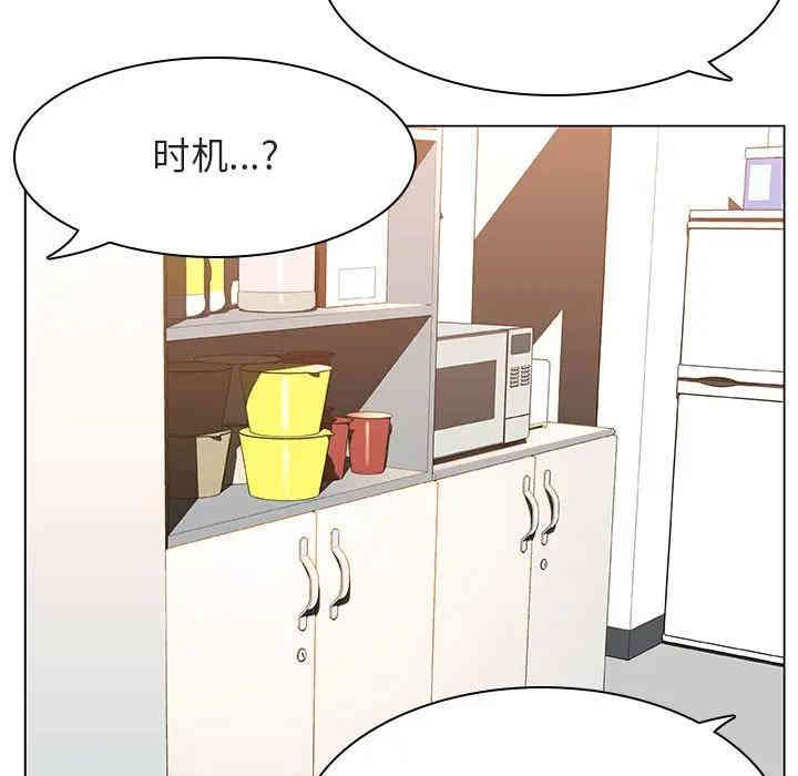 第133张