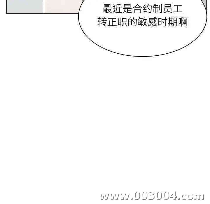 第138张