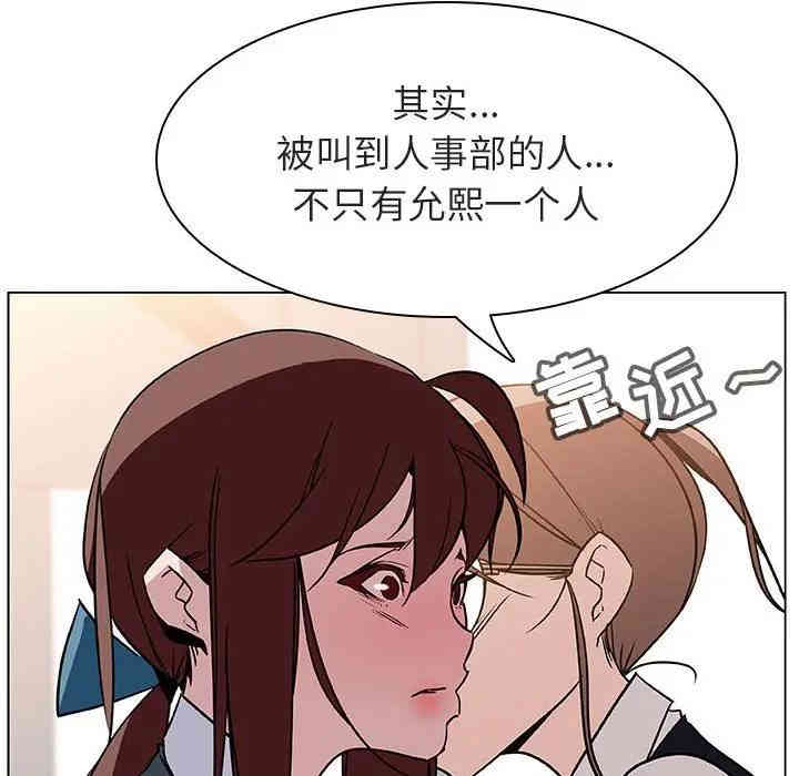 第139张