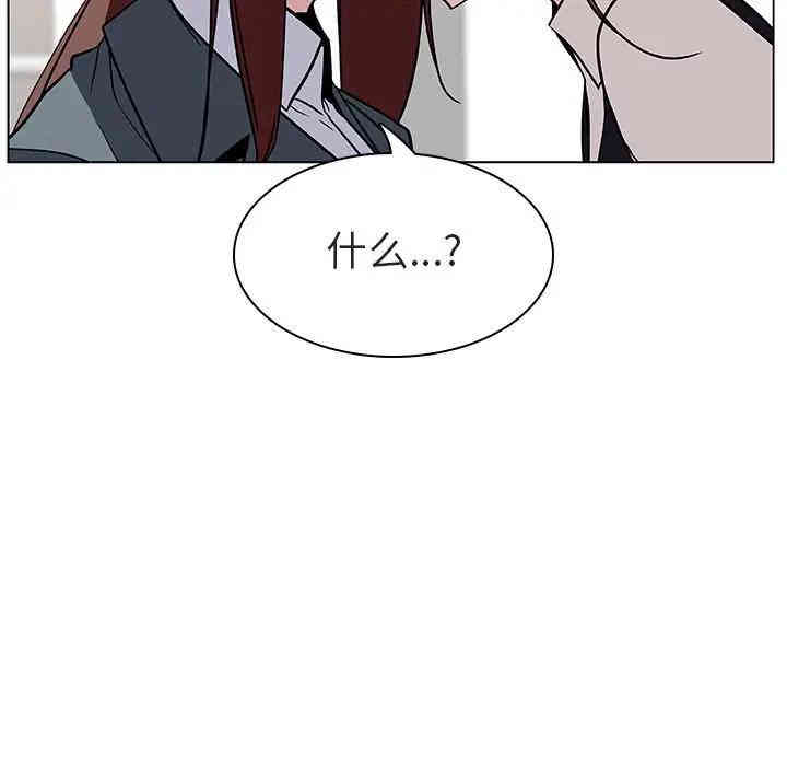 第142张
