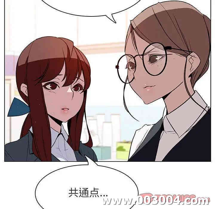 第156张