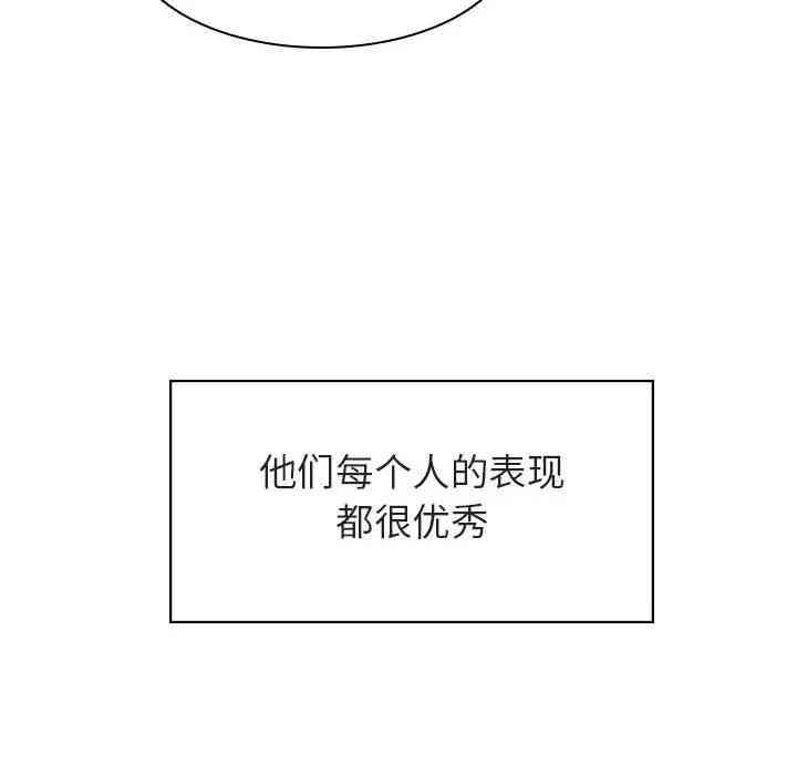 第158张