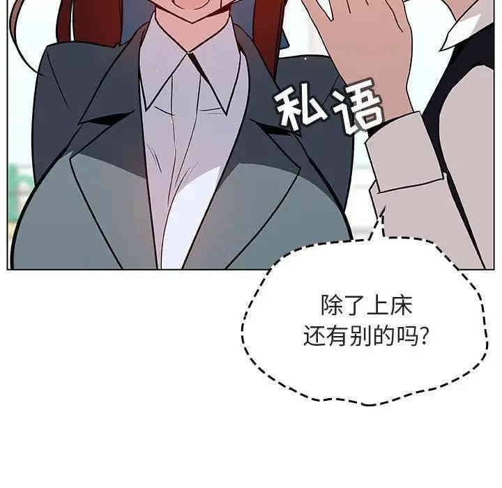 第177张