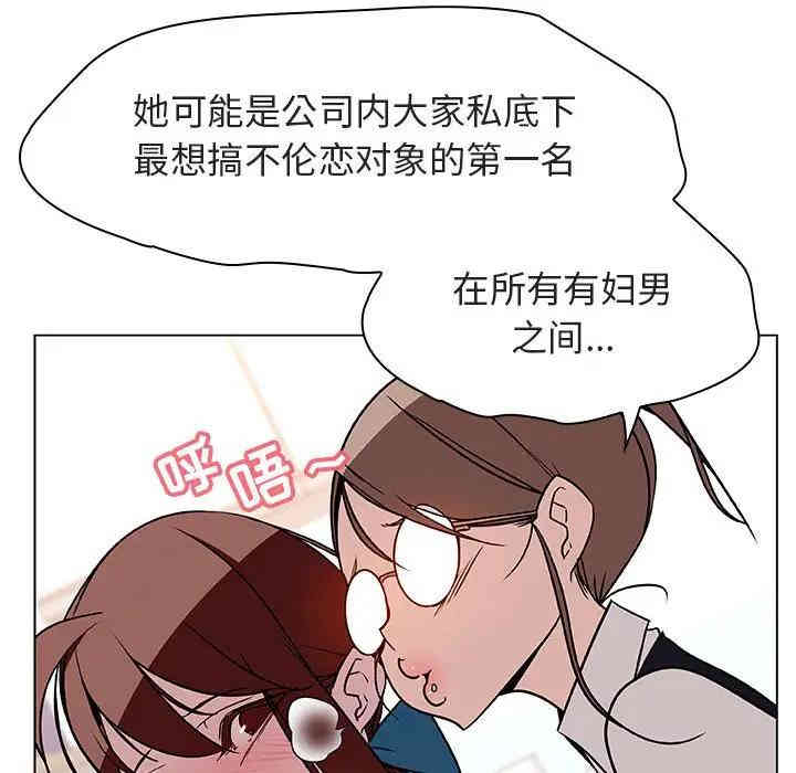 第188张